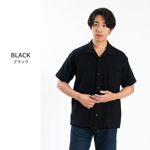 【日本製】 ワッフルシャツ 半袖 メンズ 羽織 大きいサイズ オープンカラー ホワイト(SHKB25-088-wh)